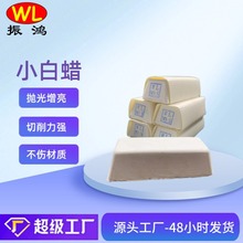 ձƷBBBwϞP䓹ܰϞֱNlD]߹