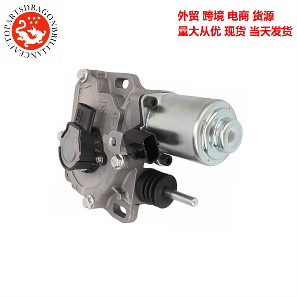 Coche para el conjunto del actuador del embrague Toyota Yaris 31370-52021 31360-52030