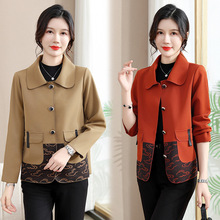 妈妈春装薄款外套2025新款洋气休闲夹克50岁中老年人女春秋季上衣