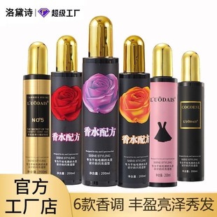 ����Ԋ�o�l���͇��F�ͷ�ë���o늾��AҺ�I�Bˮ��ϴ�l�ȏS�����l