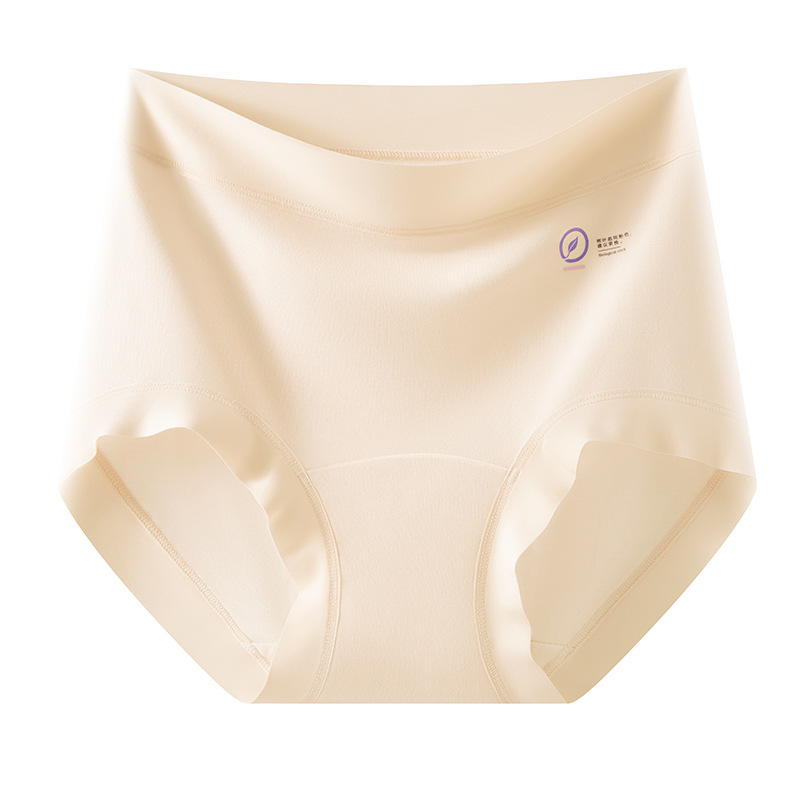 Consejos de reemplazo de abdomen de cintura alta modal 50 ropa interior de entrepierna de algodón inhibitoria modal 9A para mujeres