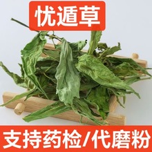 �n�ݲ��~��ș�ă��ܲ݃��ݲ� �������{�컨 ���D�� ֧��ș�z