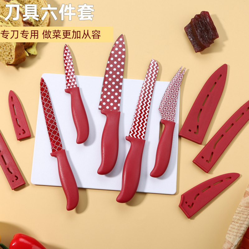 Cuchillo de regalo de comercio exterior personalizado cuchillo de cocinero doméstico cuchillo de frutas con cuchillo caja de regalo de seis piezas