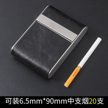 6.5mm��֧����20֧�bƤ�|�б�y�ſ۷��w�����ռ{�д��м�����