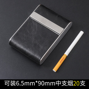 6.5mm��֧����20֧�bƤ�|�б�y�ſ۷��w�����ռ{�д��м�����