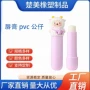 死皮淡化可以定制唇膏