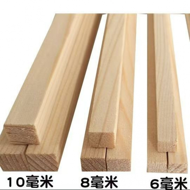 Creative DIY Model Materials Birch Wood Strips Long Wooden Boards Home Decoration Square Wooden Strips Wooden Strips Square Wood Crafts Creative DIY Model Materials Birch Wood Strips Long Wooden Boards Home Decoration Square Wooden Strips Wooden Strips Square Wood Crafts