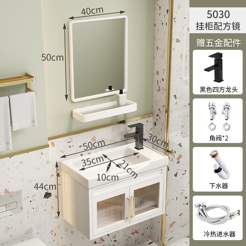 Blanco 5030 Cuenca del Gabinete + espejo cuadrado con grifo cuadrado negro + drenaje + Válvula de ángulo