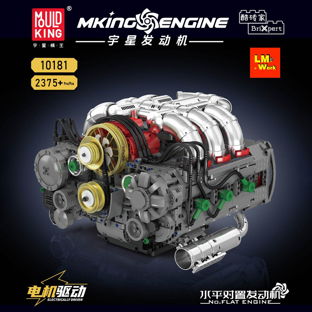 10168 10169 10181 10182 nuevos productos de motor de estrella de la estrella