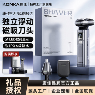 ����늄���횵��๦����ʿ�κ������б�y����;���횵��YƷ���l