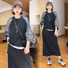 韩系休闲圆领运动套装裙女--春秋2025新款慵懒气质卫衣长裙两件套
