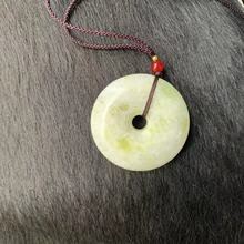 厂家批发 蓝田玉平安扣吊坠   直播福利款