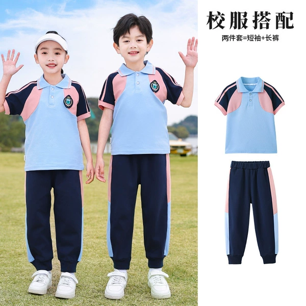 Blue set