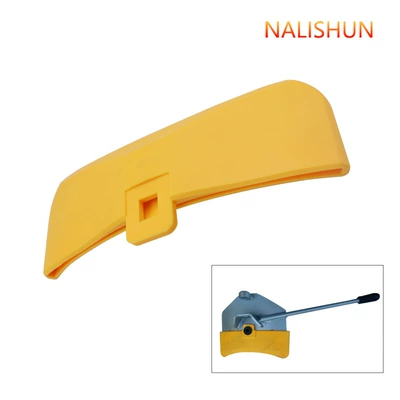 shovel sheath tire pressing shovel protective – Repair kit