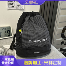 �羳ײɫ�������μ��Ů2025�¿����e�\��б������ó��K�p���