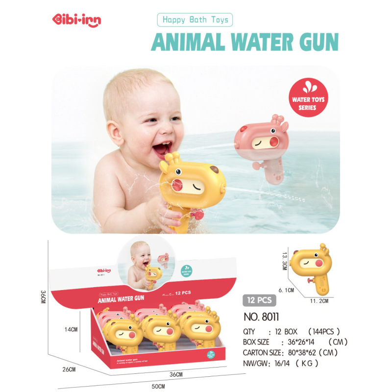 Cross-Border Water Gun Toy for Children, Mini Giraffe Water Spray for Bathing, Baby Water Play in the Bathroom, Cute Water Gun Cross-Border Water Gun Toy for Children, Mini Giraffe Water Spray for Bathing, Baby Water Play in the Bathroom, Cute Water Gun