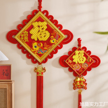 �Ї��Y��̖������긣��ϲ�c�����b�Ʒ����T���R��