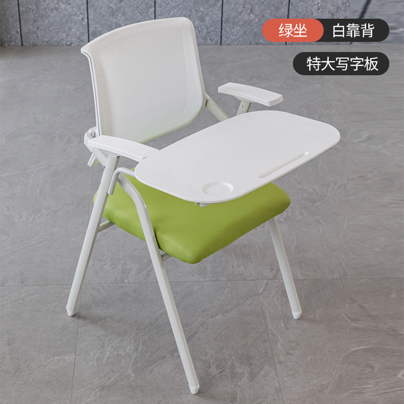 Folding Training Chair with Table Board Meeting Chair with Writing Board Chair Meeting Training Course Office Meeting Room Integrated Table and Chair