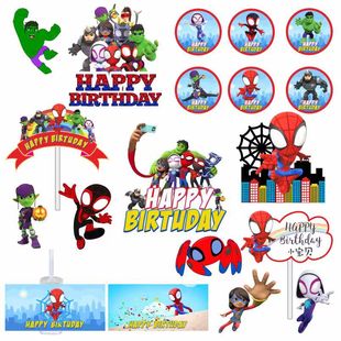 ֩��b���յ����b��ƃ�ͯ�����Ɍ���Ʒ̨����������Ƙ��N��