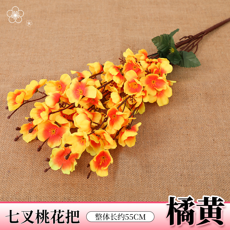 Simulación de ramas de flor de durazno, ramas de flor de ciruelo de cera falsa, flores de cerezo, flores de plástico, flores falsas, arreglos florales de piso, decoración de árboles de paisaje