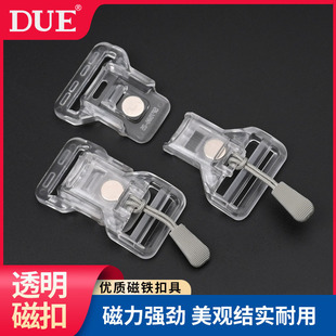DUE͸��������۱���Ь�Ӵ����۴��F���۰�������ϴ����Ԅӿ�