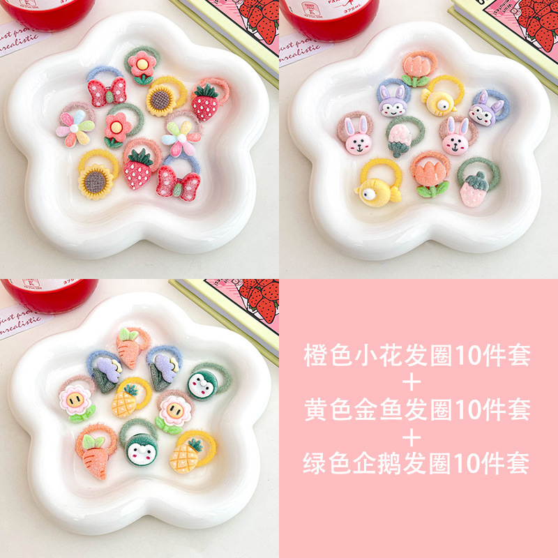 10#花鱼企鹅发圈30件套