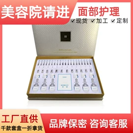 面部护理套装;身体乳、霜;其他美妆工具