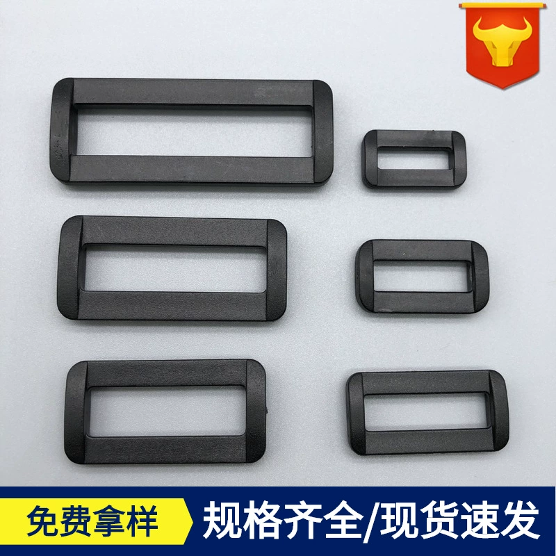 Factory direct selling luggage accessories Plastic square buckle word buckle second gear buckle connection buckle plastic adjustment buckle