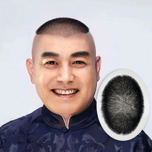 Guo Degang Style Short Hair Middle-Aged and Elderly Bald Wig Replacement Piece Ultra-Thin Hairline Biological Scalp Men's Wig Piece