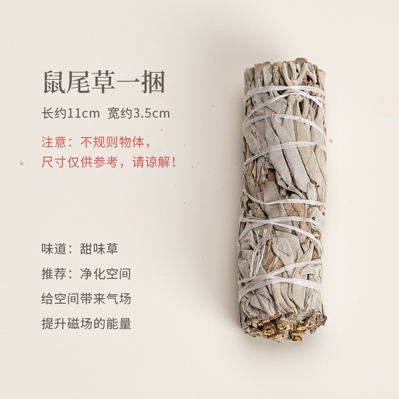 小火神熏香壁炉家用圣木鼠尾草香薰炉熏香炉中式陶瓷香道香炉摆件|undefined