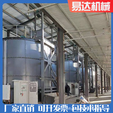有机肥发酵罐 鸡粪猪粪牛粪鸭粪养殖场粪便有机肥料设备生产线
