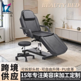 美发椅;美甲台;美发镜台