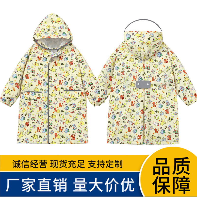 New 2024 Japanese Light and Thin Quick-drying Breathable Children's Raincoat for Boys and Girls Kindergarten Waterproof Poncho Schoolbag for Primary School Students