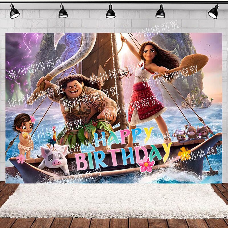 Moana 2 Theme Birthday Party Moana2 Moana Princess La Scene Photography Background Cloth