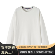 2024春季韩版女士圆领卫衣 圆领长袖纯色休闲卫衣女 卫衣加工定制