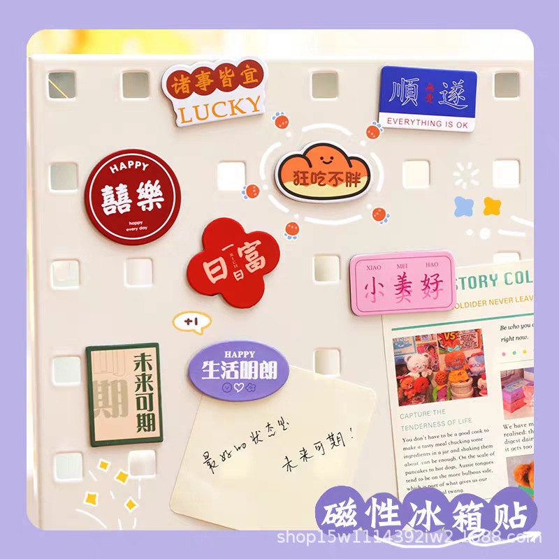 tb_image_share_1698740434917.j