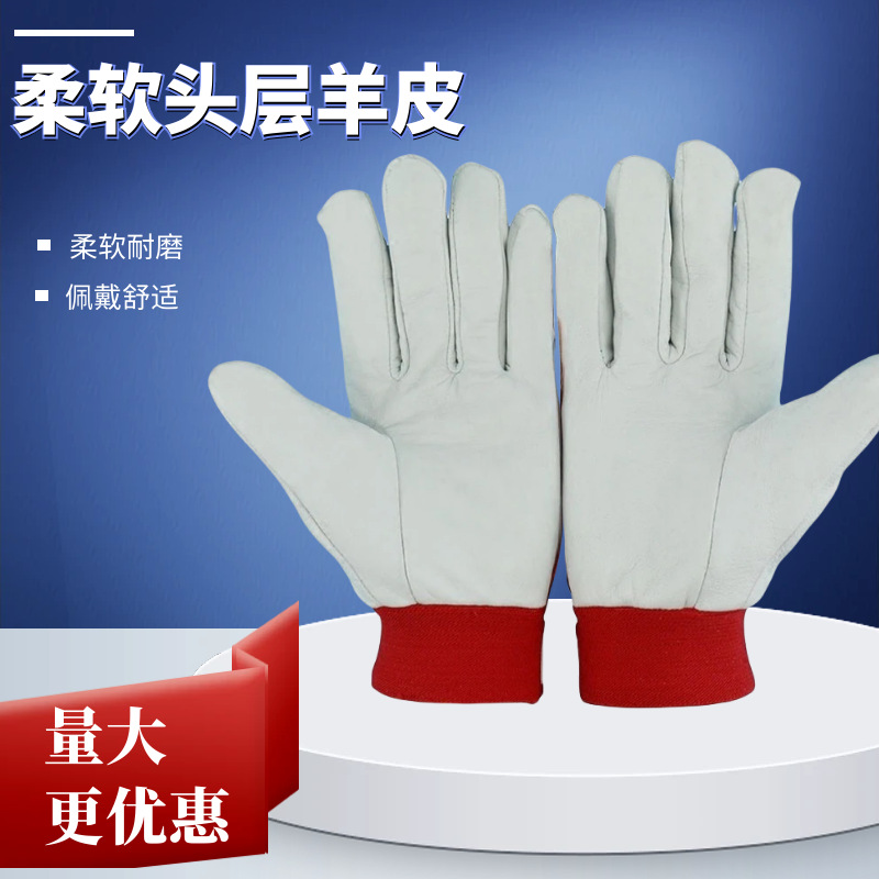 Guantes de protección de piel de oveja fabricantes de guantes de soldadura por arco de argón mitad de piel de protección de seguridad al por mayor guantes de soldadura antidesgaste