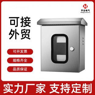 �羳��201���P������ˮ����̫��ܿ�����304�O�ع����������