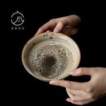 ҲԒG׃QسЉ؉|̨Ѓˮ͹մɲ̨бP