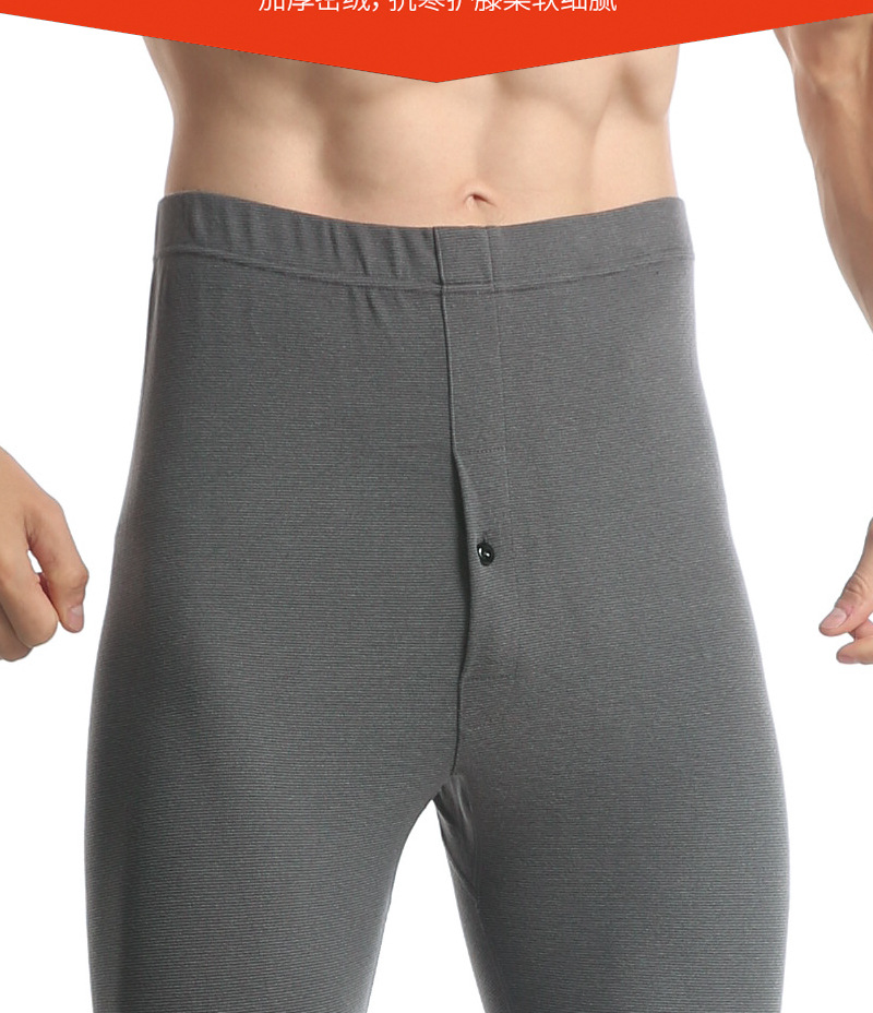 加绒护膝裤-恢复的_03