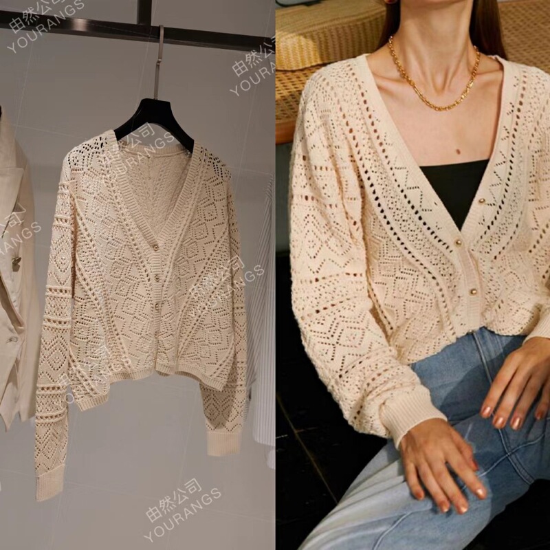 26 Early Spring Bs Lazy Style Whitening Effect Custom Knitted and Dyed High Twist Long-Staple Cotton Hollow Crochet V-Neck Loose Knit Cardigan