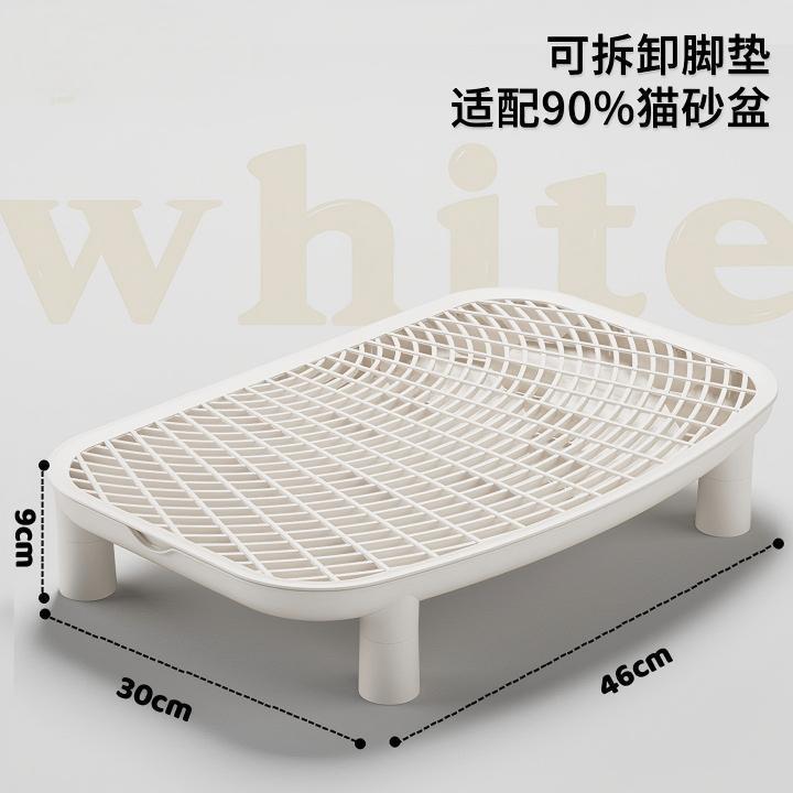 Alfombrilla de arena para gatos para evitar salpicaduras, alfombrilla para gatos, alfombrilla de control de arena para gatos de doble capa, plataforma de control de arena para inodoros para gatos, especial para caja de arena para gatos