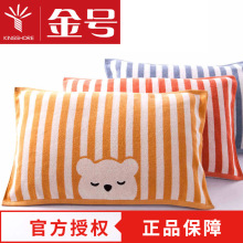 枕巾纯棉金号一等品纯棉S2131WH无捻纱单人枕巾日用礼品一件代发