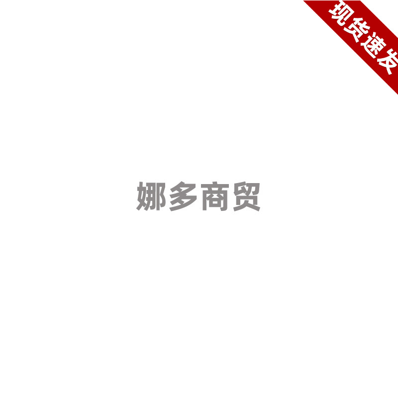 J19080BA