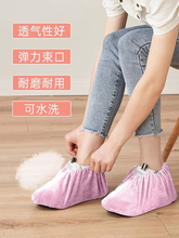 �q��Ь�׿ɷ���ʹ�ü����҃ȼӴ���˃�ͯ�_�׌W���C����X�n