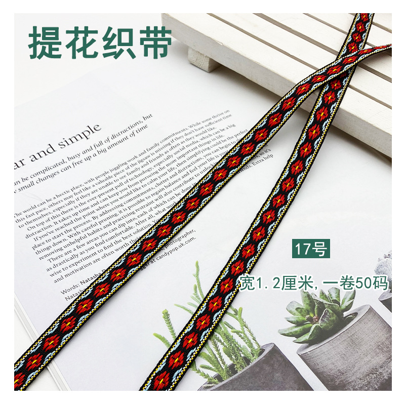 Estilo étnico Equipo Jacquard cinta de poliéster ropa de Ropa Accesorios de encaje bordado accesorios de equipaje tira