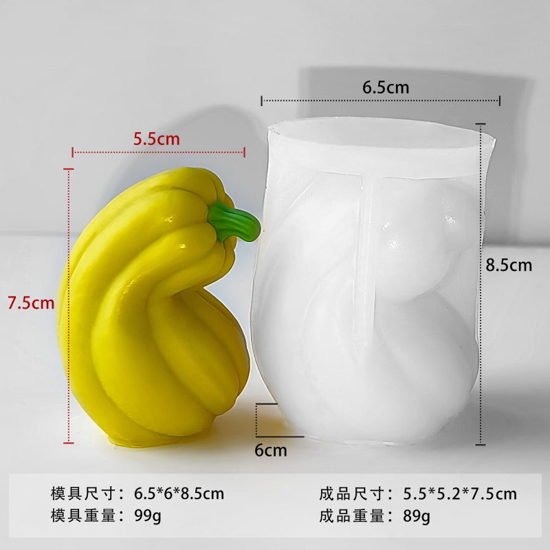 かぼちゃの形のろうそくのシリカゲルの金型をシミュレーションします。|undefined