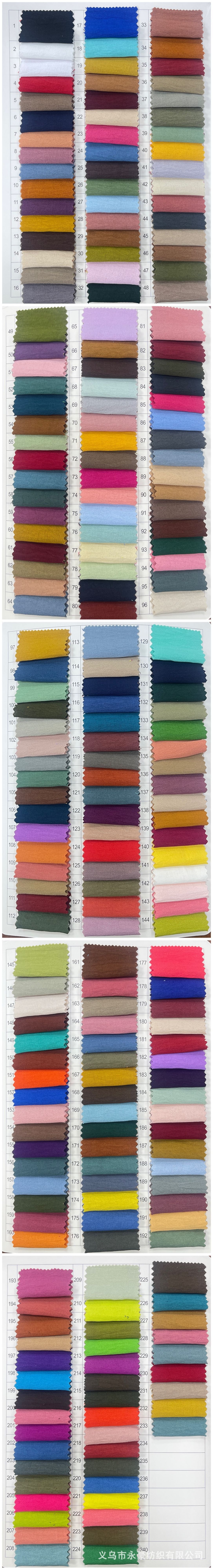 色卡.jpg