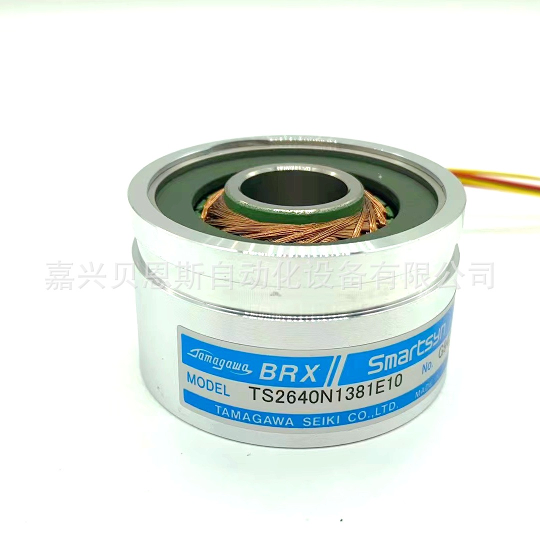 TS2640N1381E10多摩川martsyn变桨电机编码器旋转变压器原装现货