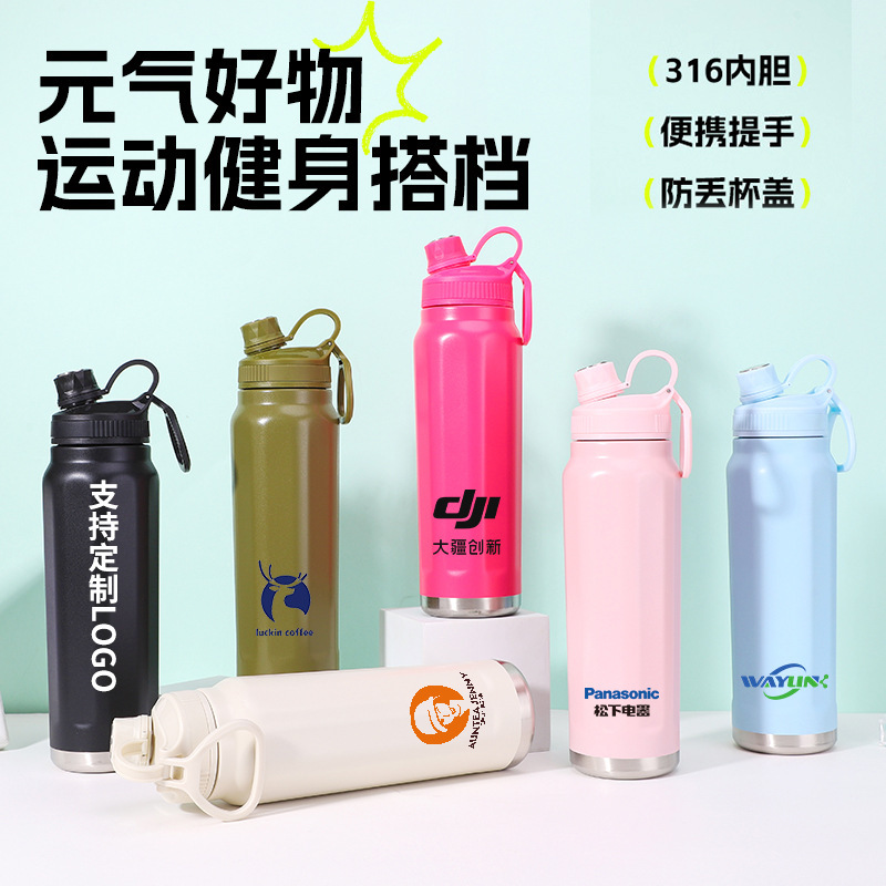 跨境新款运动水壶304不锈钢保温杯骑行水壶户外手提便携菱形水杯|undefined